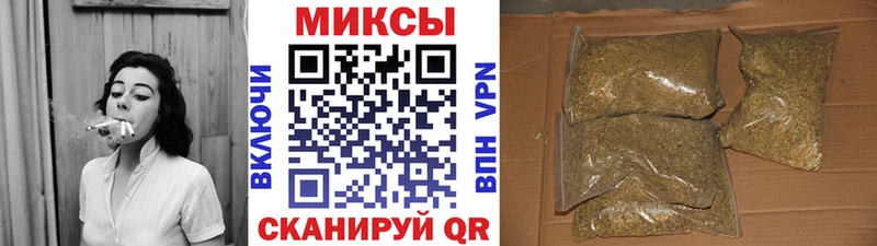 Бутират вода  Купить  Пыть-Ях 