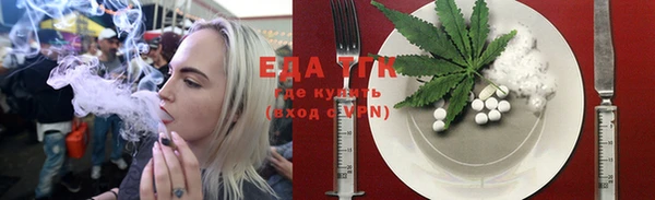 прущий лед Нея