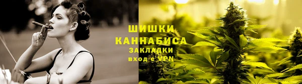 соль курить ск Нефтекумск