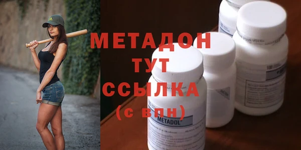 прущий лед Нея