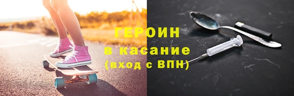 прущий лед Нея