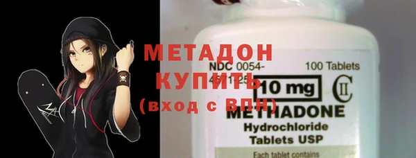 тгк Нефтегорск