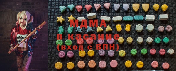 прущий лед Нея