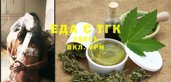 прущий лед Нея