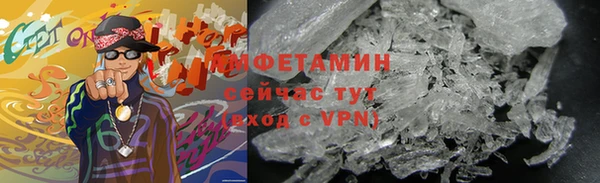 прущий лед Нея
