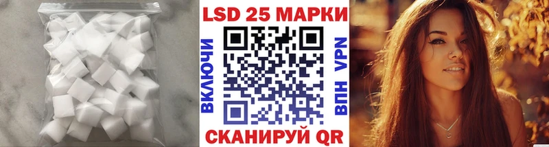 ЛСД экстази ecstasy  Купить  Пыть-Ях 