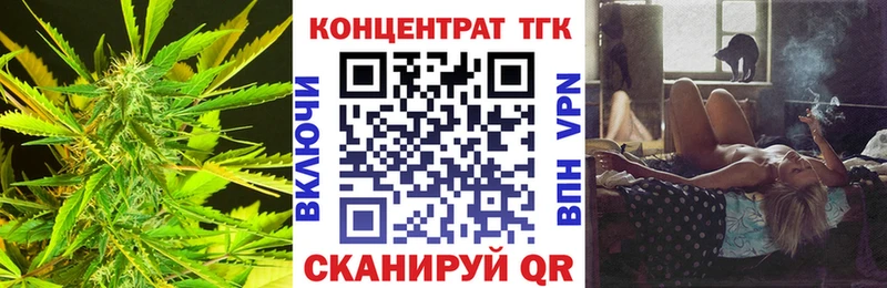 Дистиллят ТГК THC oil  Купить  Пыть-Ях 